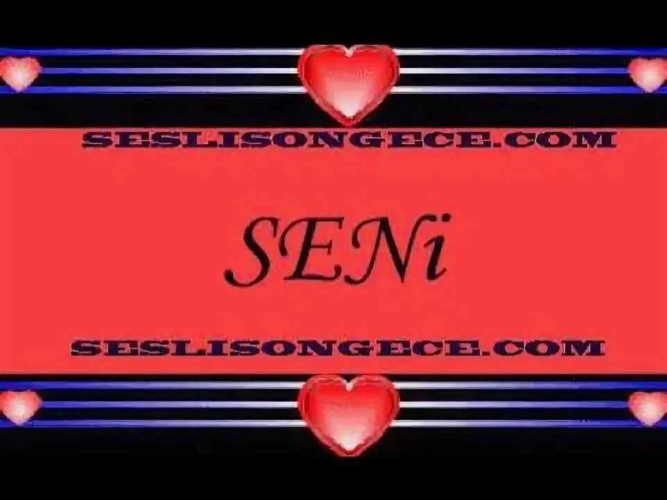 Sen h. Сени чок севийорум. севаман гиф. сени севаман. seviyorum seni фото.