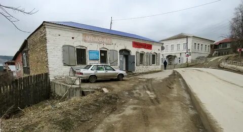 Усть катав мкр