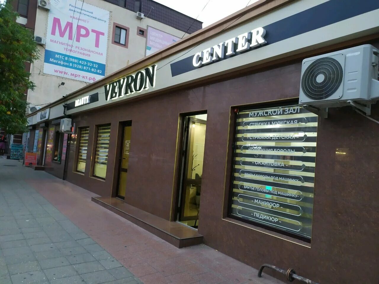 вейрон холл в махачкале. орджоникидзе 157 махачкала. махачкала улица мирзабекова 54. ида махачкала драгон холл. вейрон холл в махачкале.