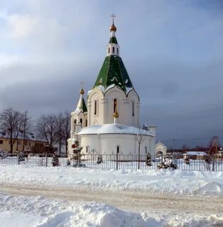 Запрудня московская область