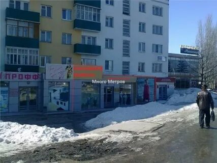 Г уфа ул 50 лет октября