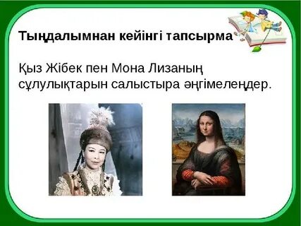 Саунадағы жетілген порно