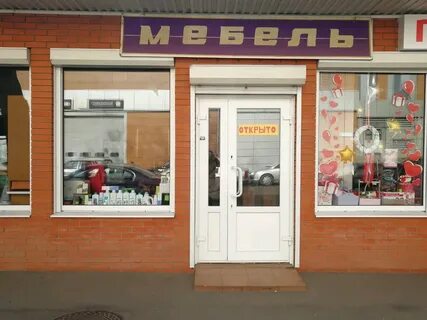 Краснодар улица володи головатого
