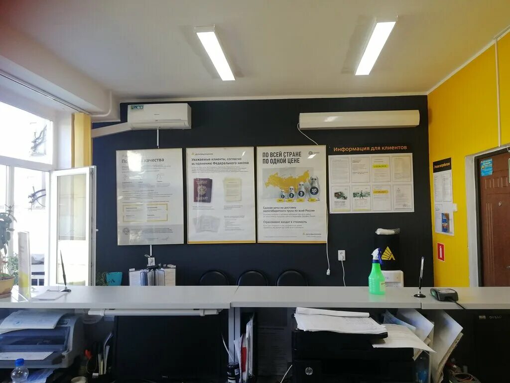 бурова. деловые линии. серпухов северное шоссе 4 деловые линии. деловые линии санкт-петербург. посадская 20 владивосток.