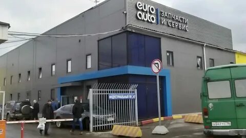 Навитойс промышленный пр 7 стр 4 отзывы
