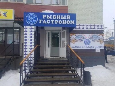 Аптеки вятские поляны