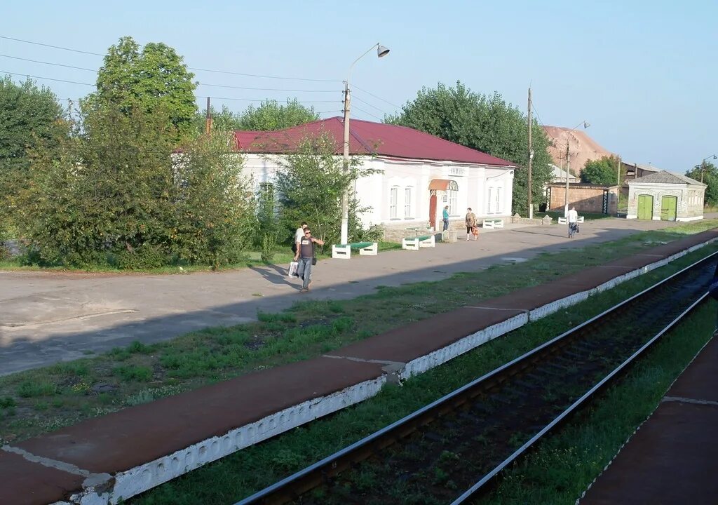 Кременная украина. Станция Кременная. Город Кременная Украина. Станция Кременная Луганская область. Кременная ЖД.