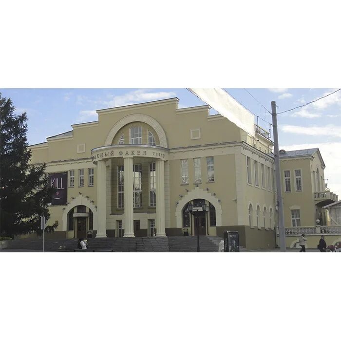 нововибирский театр "оперы и балета". театр красный факел новосибирск. новосибирский театр оперы и балета новат. какие театры есть в новосибирске. какие театры есть в новосибирске.