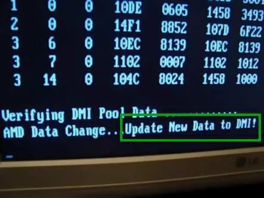 Verifying dmi data. Update new data to dmi. dmi. amd data change update new data to dmi что делать. d8 - updating dmi data failed.