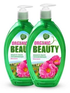 Гель organic
