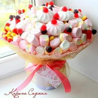 Сладкий форум