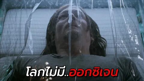 Воздух 2015