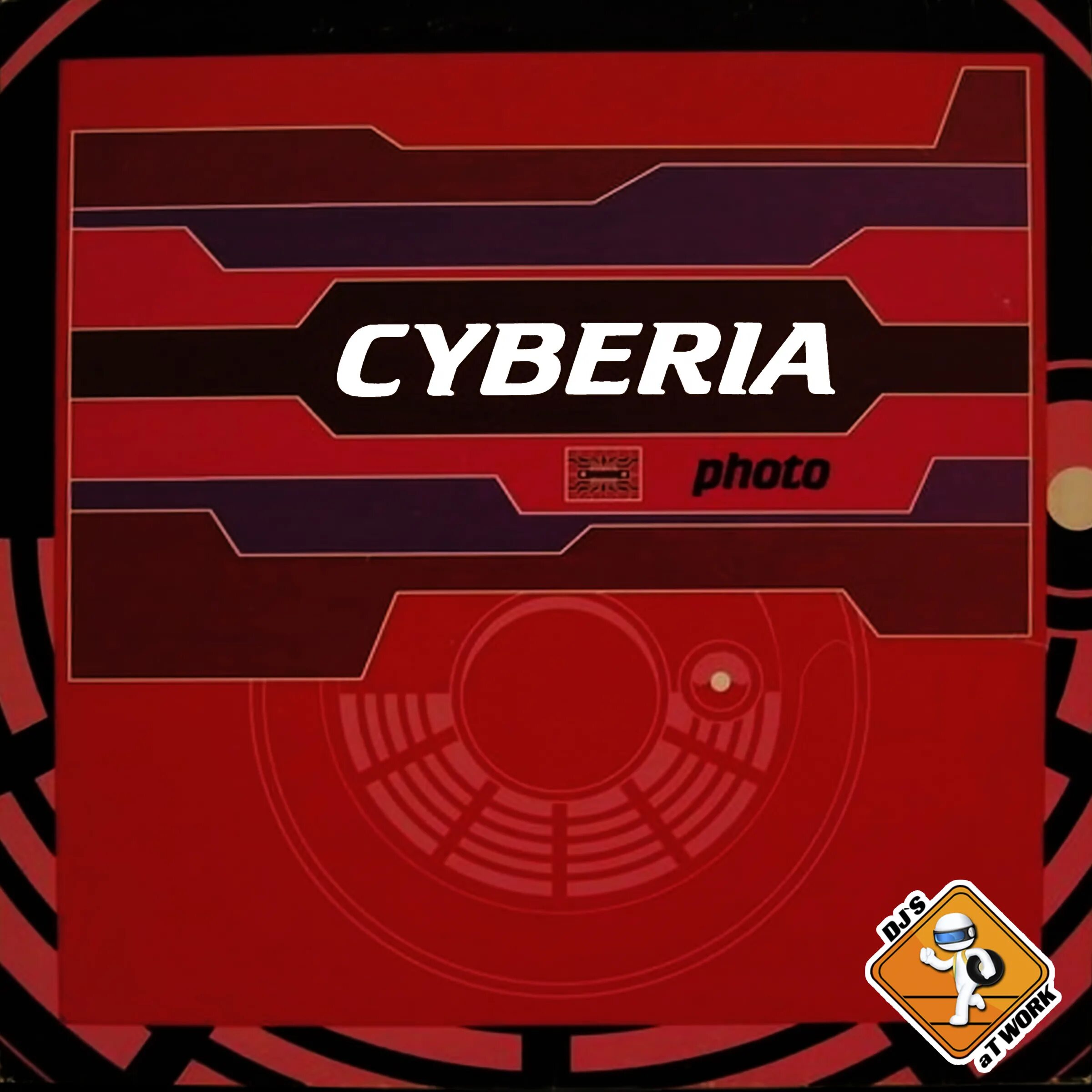 Cyberia ps1 обложка. Cyberia игра на пк 1994. Пространство запредельно. Игра cyberia 1994. Cyberia игра.