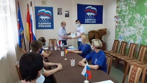 Штаб единые