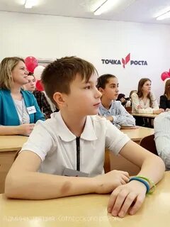 Запись 4 ростов