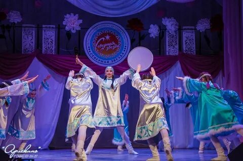 Конкурс северная