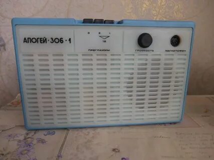 Апогей пожарное