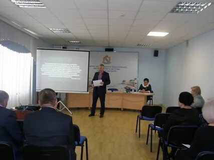 Курском обеспечение