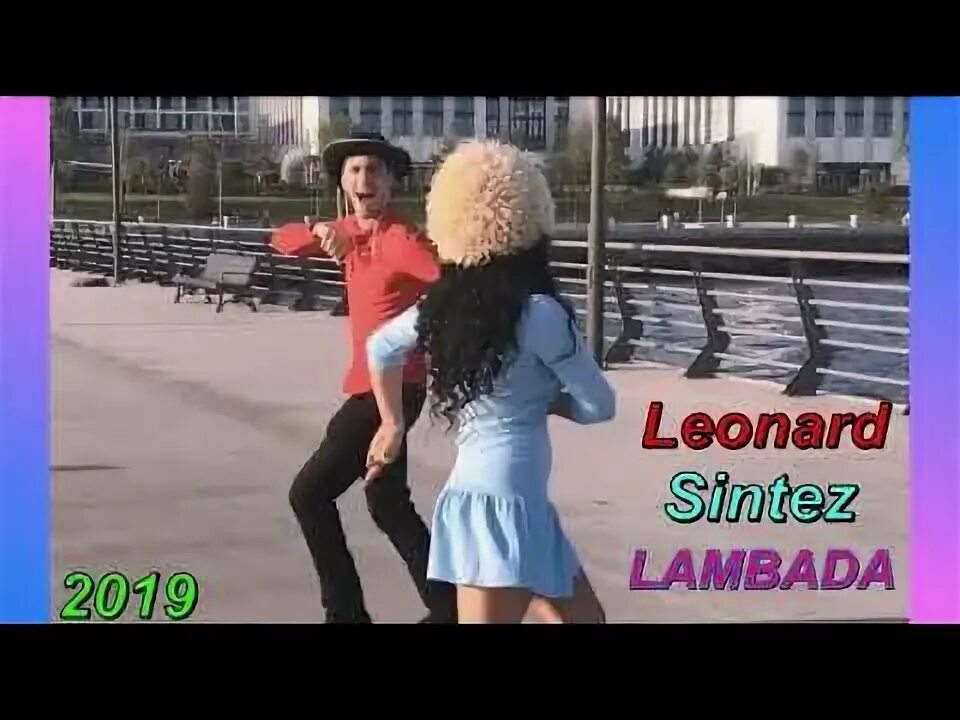 Ламбада на чеченском языке. Ламбада ноты для синтезатора. Ламбада табы для гитары. Ламбада ноты для баяна. Ламбада ноты для фортепиано для начинающих.