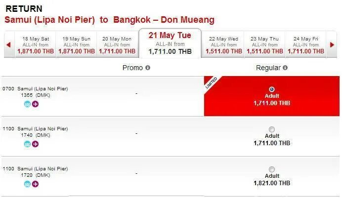 Билеты москва самуи. Авиабилеты санкт-петербург ташкент прямой узбекистан. Время полета бангкок самуи. Москва самуи авиабилеты. Авиабилет москва ташкент прямой.