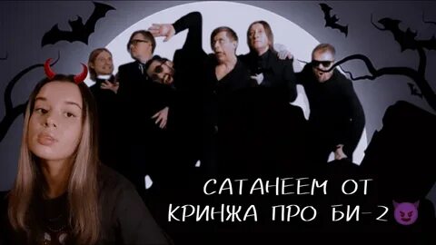 2 аллилуйя