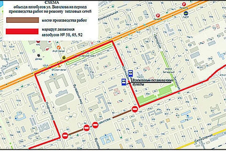 Карта Вавилова Красноярск. Движение транспорта. Автобусы до Вавилова. Правый берег Красноярск схема.