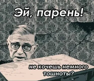 Все сущее рождено без причины