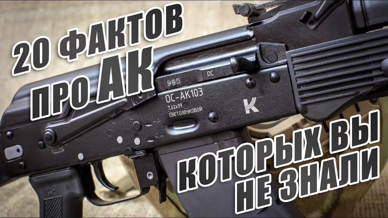 Вопросы про автоматы. Вопросы про автоматы