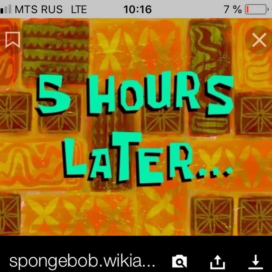 5 hours set