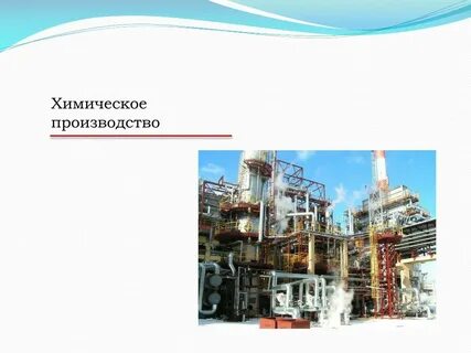 Тетрадь какая промышленность