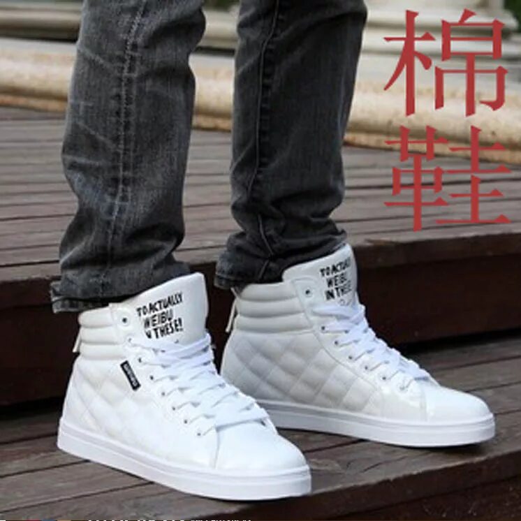 Высокие кроссовки 2024. High Top Fashion Sneakers мужские. High Top Sneakers Fashion женское. Мужские высокие белые кеды адидас 2023. Белые высокие кроссовки мужские.