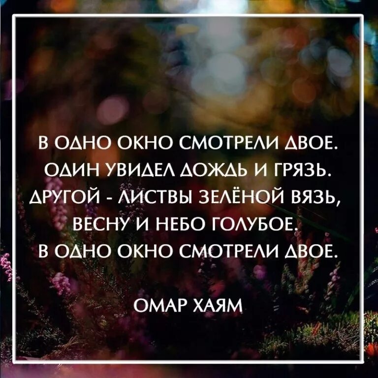 Давно пора забыть