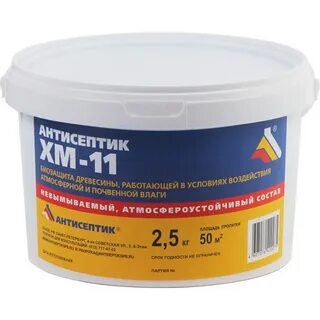 Антисептик хм 11 состав