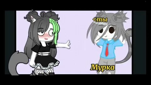 Анука давайка 2024