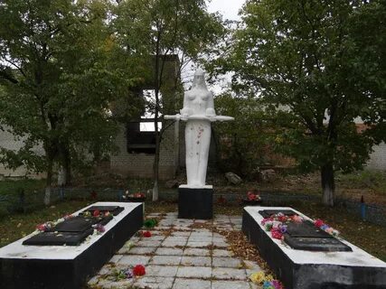 Село ра