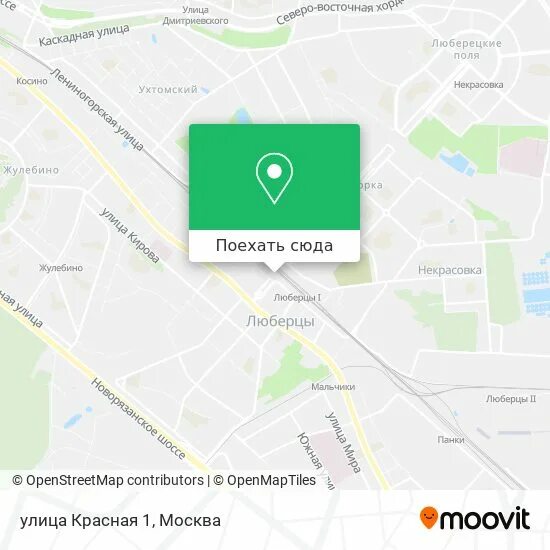 Магазин фамилия рядом с метро в москве