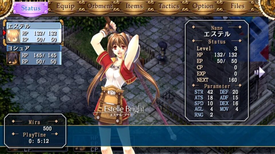 Trails in the sky sc. Trails psp. Trails psp. Legend of heroes псп. Trails in the sky sc.