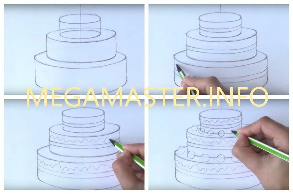 Рисунки для срисовки тортики. Поэтапный рисунок торта. Торт пошагово рисунок. Нарисовать торт карандашом. Поэтапное рисование торта для детей.