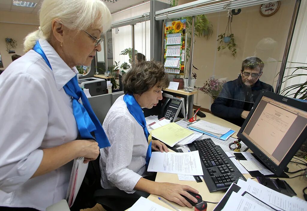 Телефоны сотрудников пенсионного фонда. Телефоны сотрудников пенсионного фонда. Телефоны сотрудников пенсионного фонда. Пенсионный фонд открытка. Сотрудники пф рф.