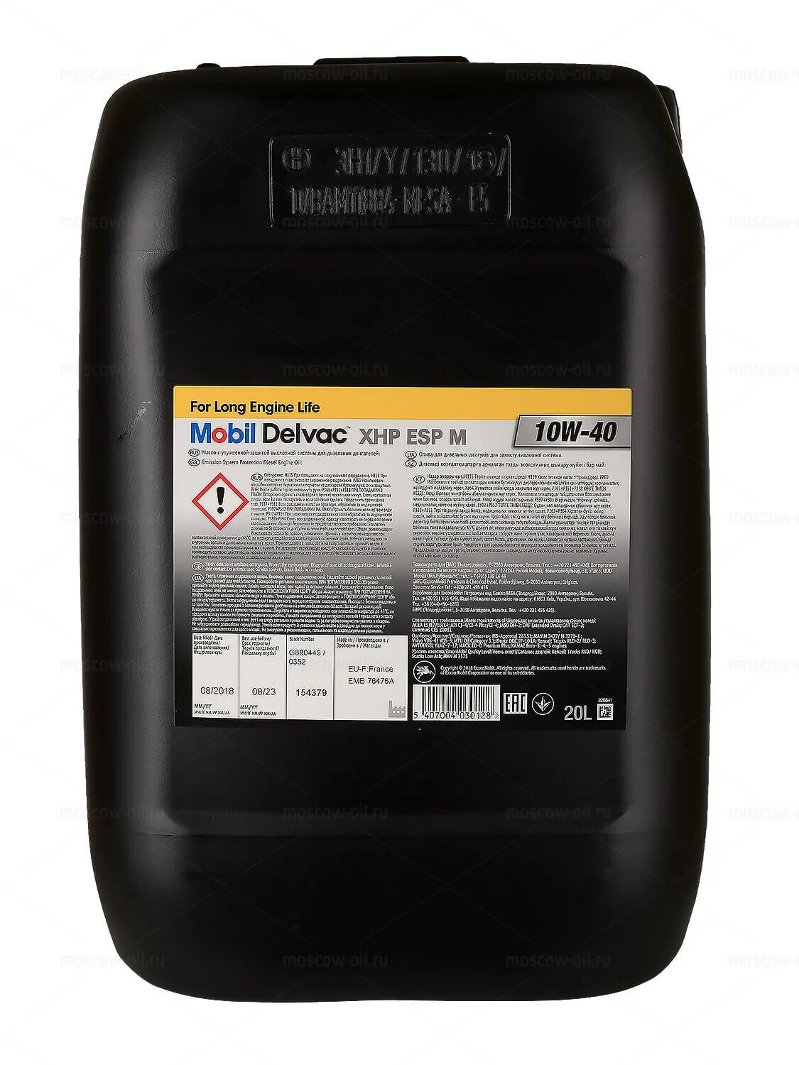 Mobil Delvac XHP ESP 10w-40 20 л. Мобил Делвак 10в40 дизель. Mobil Delvac XHP ESP 10w 40 208л. Mobil Delvac XHP ESP 10-40. Масло мобил делвак 10w 40