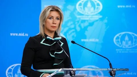 Служба иностранных дел