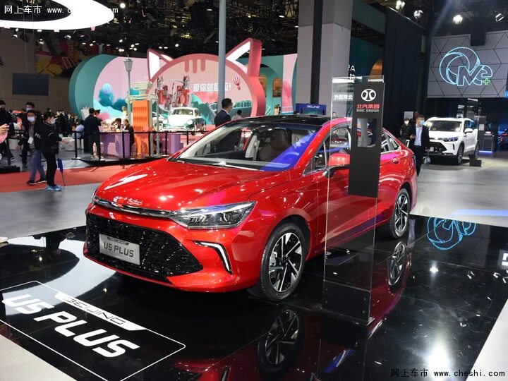 баик у5 плюс. Beijing eu5 plus. Baic u5 plus. баик у5 плюс. Baic u5 plus, 2023.