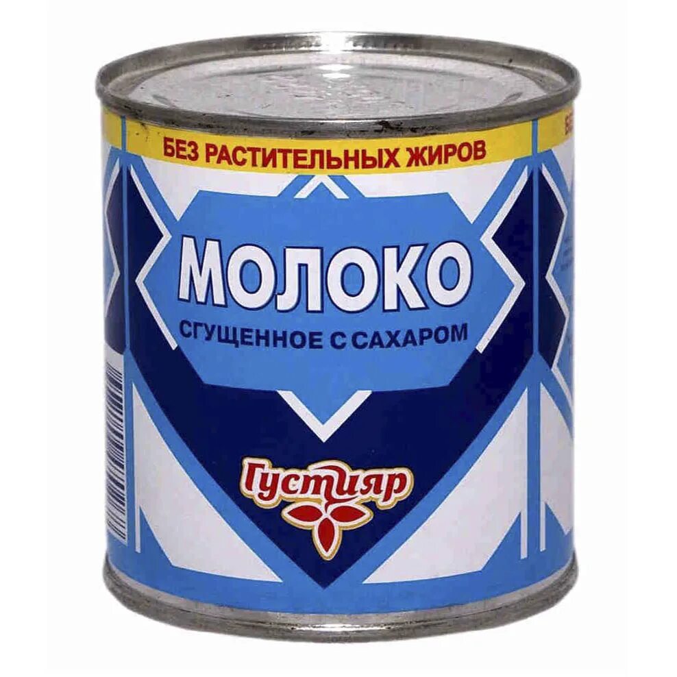 Сгуще ое молоко. Густияр сгущенное молоко производитель. молоко сгущ.с сах сб 380г *20 ж/б, шт. молоко сгущенное с сахаром 8,2% 370г алексеевский. сгущенка с сахаром.