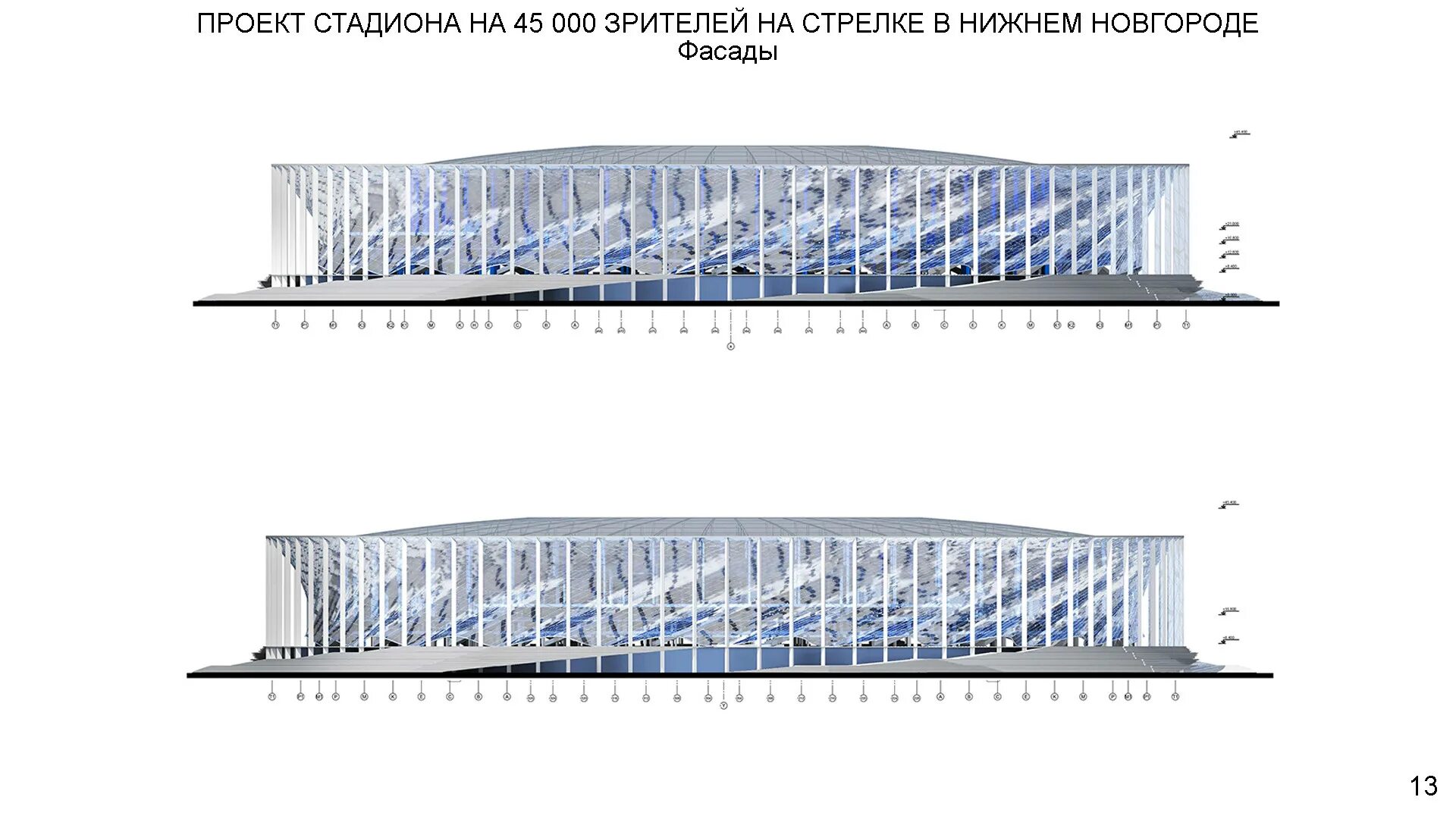 План жк аквамарин нижний новгород. Архитектурные здания проекты. Абк план помещений. Нижний новгород проектная документация. Дипломные проекты архитектура ннгасу.