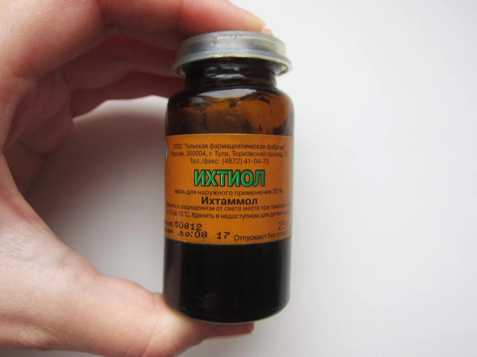 Ихтиол 10% мазь д/наружного прим. Ихтиоловая мазь 10% , 25 г тульская фармфабрика. Ихтиол мазь 20% 30г мфф. Ихтиол мазь 20% 30г мфф. Ихтиол 100 для коров.