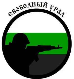 Давай уральский