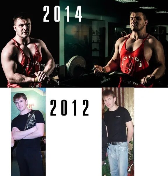 Силач арзамас. Силач арзамас. Силач арзамас фото. Михаил кокляев пельмени. Силач арзамас фитнес клуб.