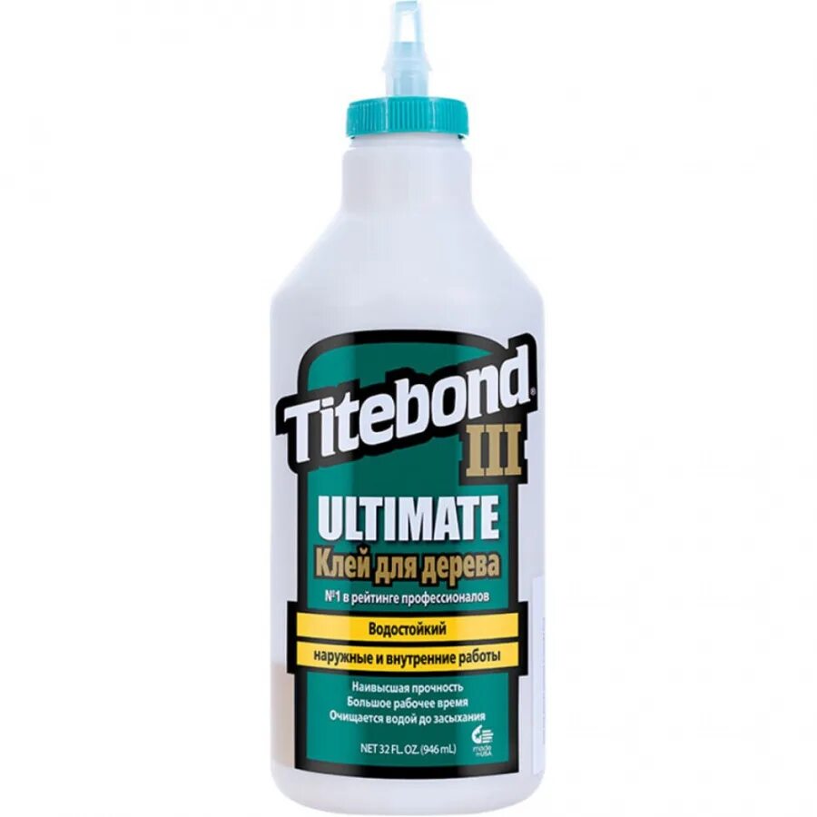 Клей ПВА Titebond II Premium. Столярный влагостойкий клей Titebond II Premium. Клей повышенной влагостойкости Titebond III. Клей для дерева Titebond III Ultimate. Клей для пищевой посуды
