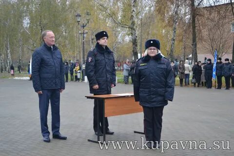 Колледж энергия купавна