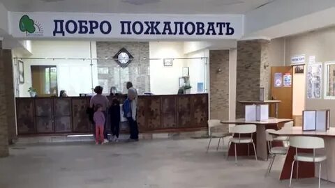 Новый год 2024 санаторий